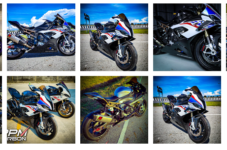 S1000RR Carbon Fiber: Speed and Style